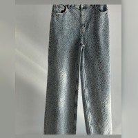 BUZ MAVİSİ KENDİNDEN DESENLİ BOL PAÇA JEAN PANTOLON